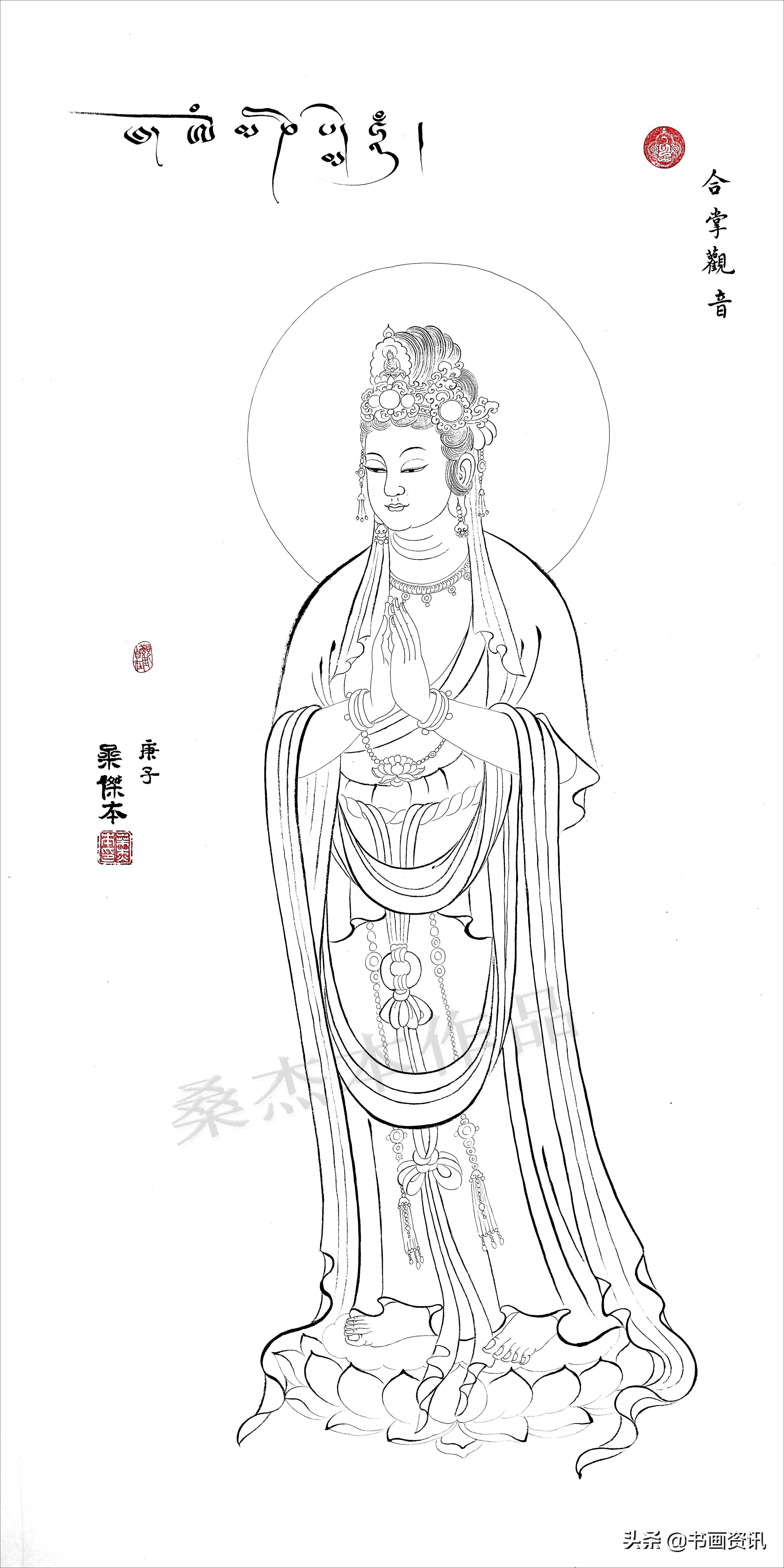 《三十三观音图》感受佛法慈悲与艺术魅力