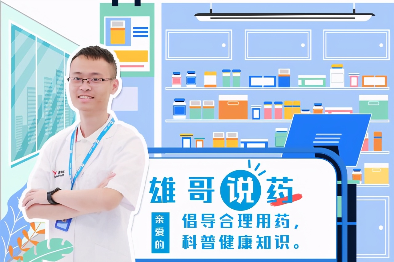 5种用于消化不良的家中常备中成药，值得转发收藏