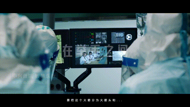 張藝謀鏡頭里的科技力量：為世界注入5G之心