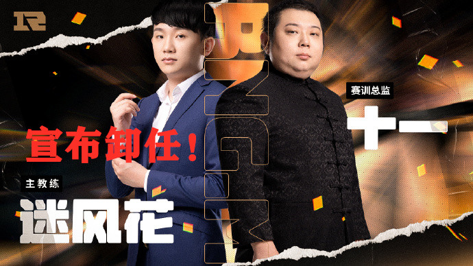 RNGM head week is gotten the better of only, episcopal practice announces to leave off one's post, persistent cat is magical, 