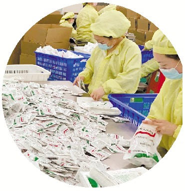 广州不断优化创新中医药发展模式 让千年瑰宝焕发出新活力