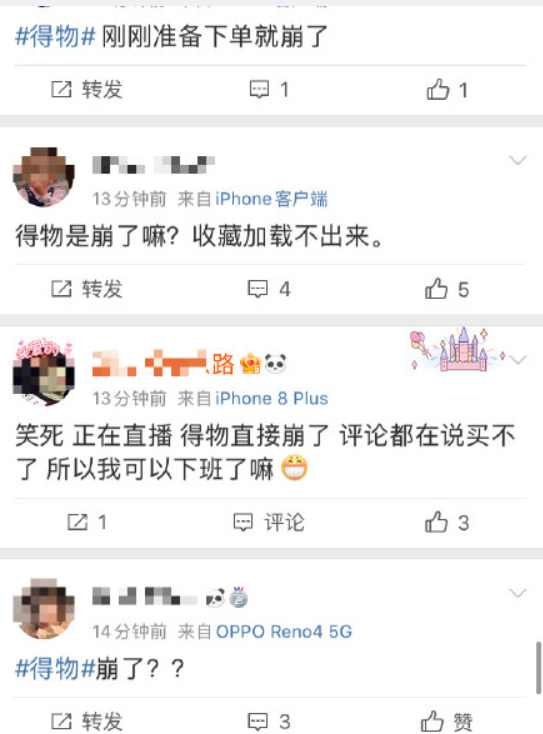 "Get thing " be grabbed to die by shoe dealer! Is the boycott of come to an agreement or understanding able to bear or endure overcome A Di? See us 2 dimension