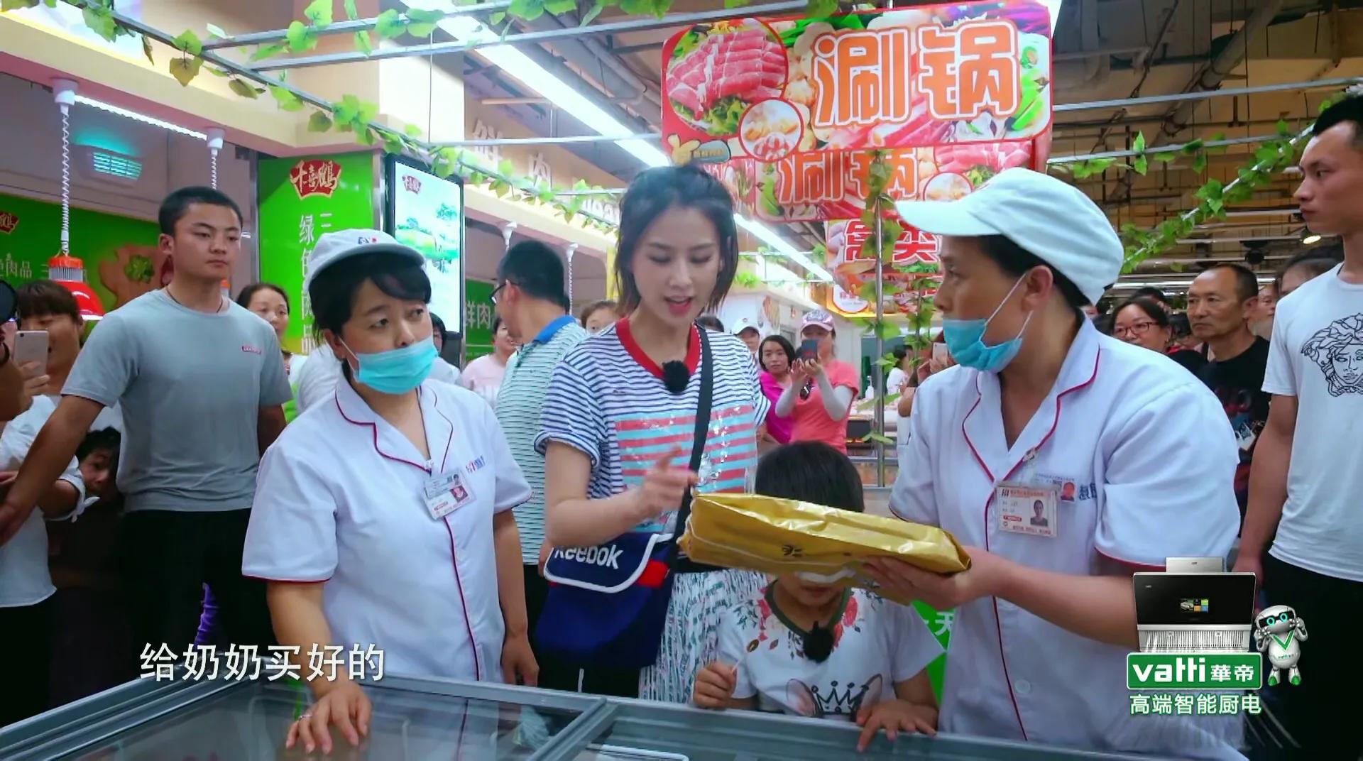 被婆婆“百般维护”的黄圣依：“豪门媳妇”的