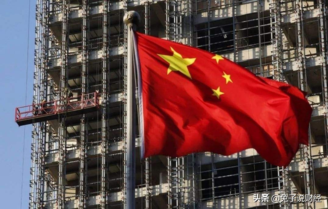 中国GDP什么时候能超越美国？美媒：比原计划再提速2年