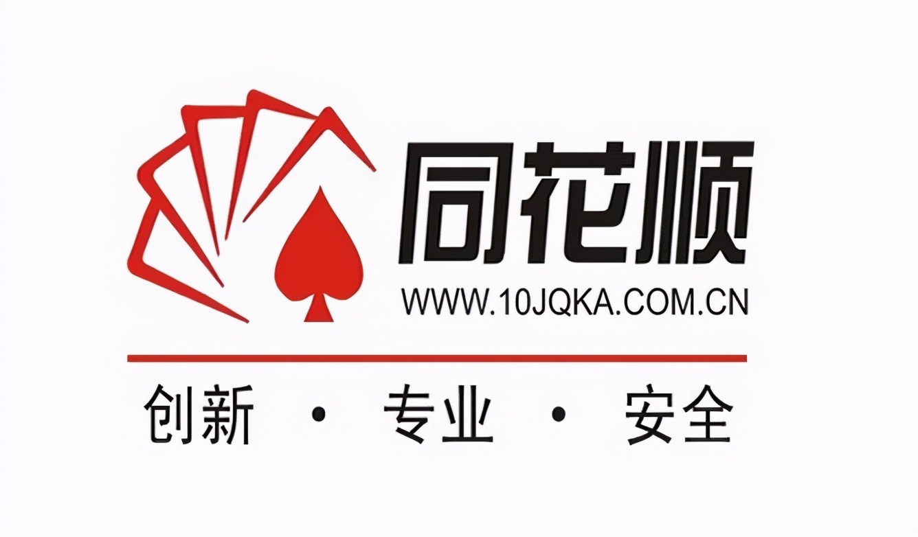 财报的秘密：流量时代的互联网券商