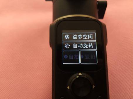 摄影稳定看相机，相机稳定看云台-飞宇AK2000C 云台稳定器评测