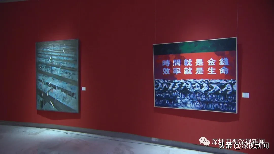 深圳有一个地方，能勾起深圳人的特区故事......