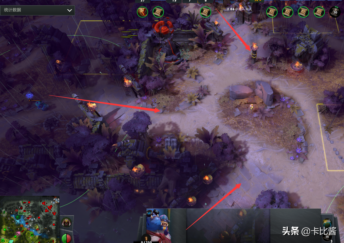 法师克星，经济压制，DOTA2 7.25b敌法师攻略