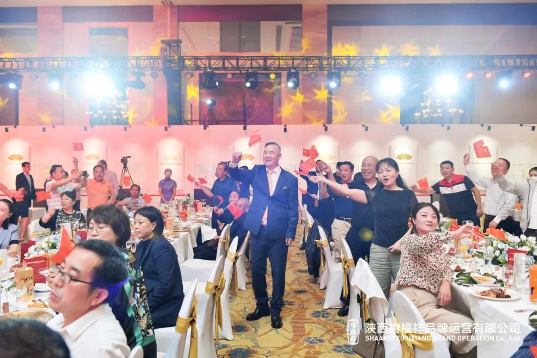 庆祝西凤酒15年6年陈酿品牌面市20周年座谈会在古城西安隆重举行