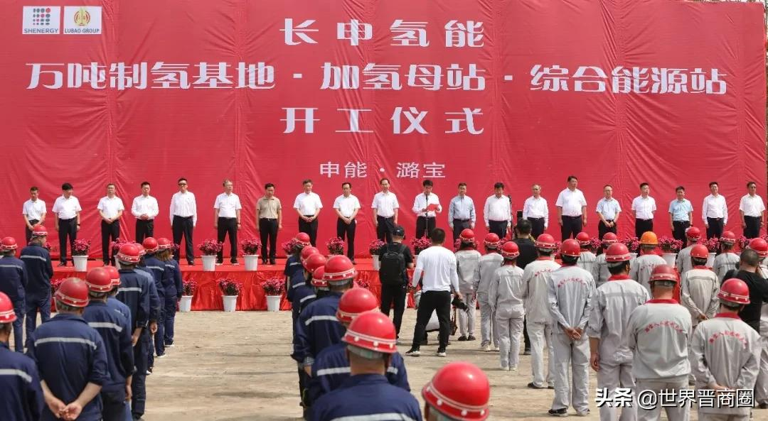 魔都为何独宠长治?前有申能,后有上海这所211大学……