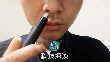 盘点鼻毛修剪方法，还是焕醒鼻毛修剪器专业