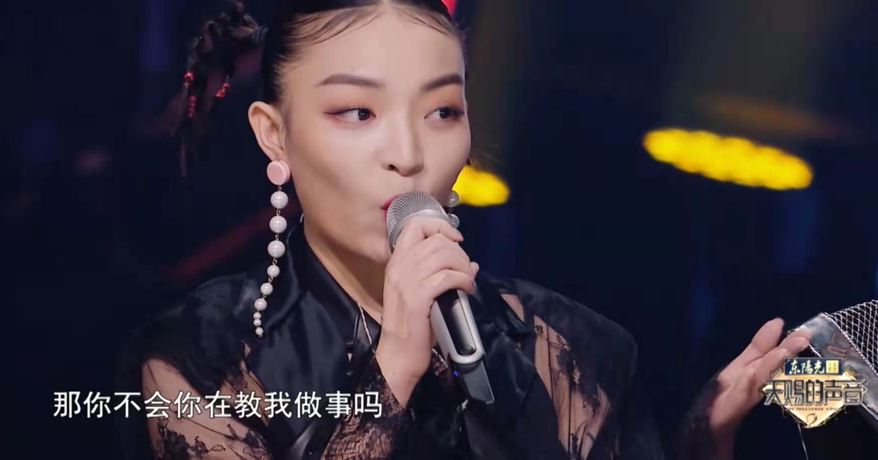    of VAVA anger rancorring Ding Tai: Are you teaching me to work? 3 reason tell you he does not have a qualification really