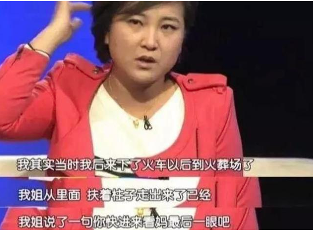 她是贾玲最感激的人：供她9年，为她放弃学业，