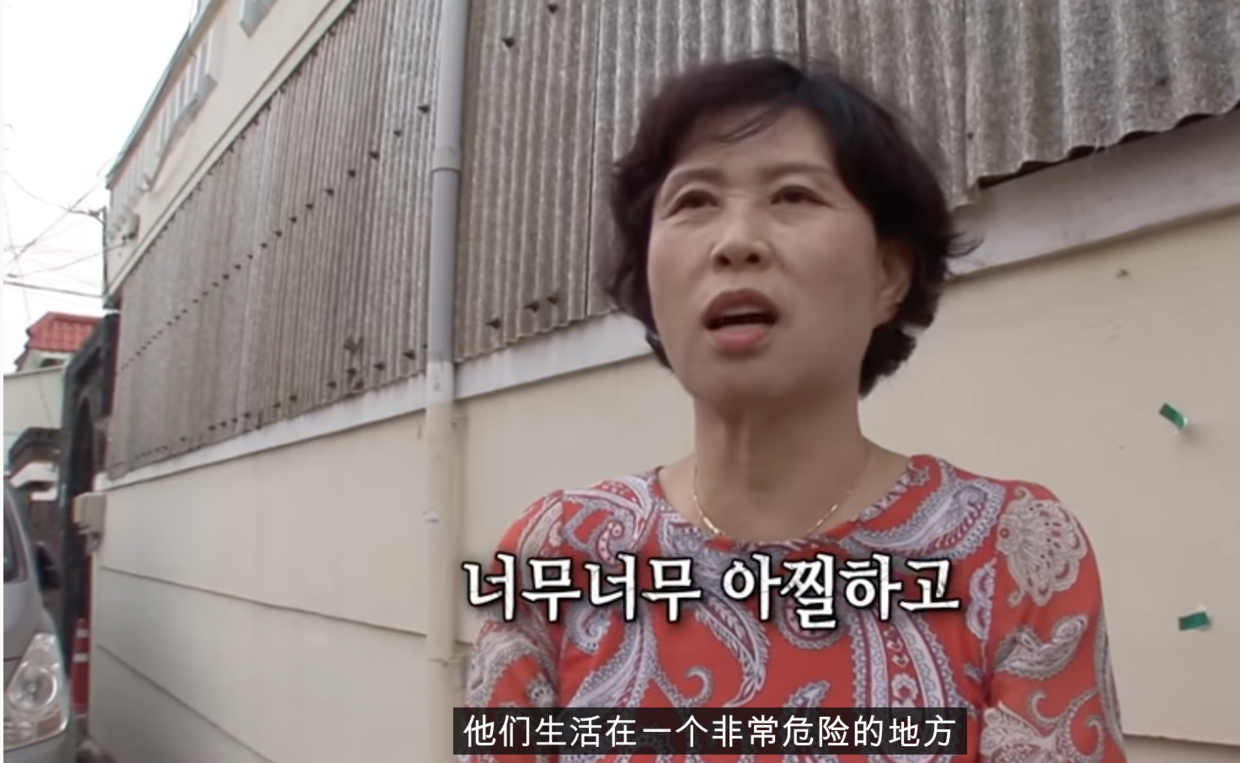 七旬父母住恐怖垃圾屋，只为养活中年儿子？韩国40万啃老族太可怕