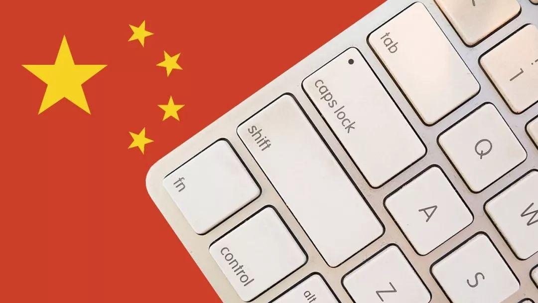 中国院士公开发声！国产操作系统即将自主，美巨头只能接受现实