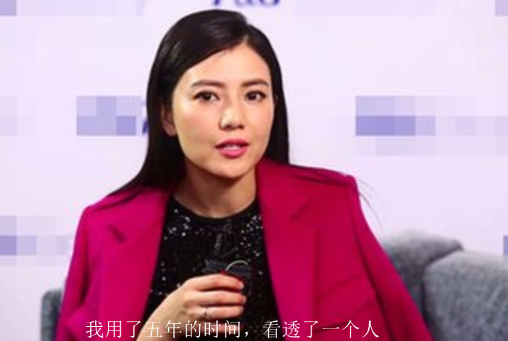 多次插足当三，她依然是无数人的女神，高圆圆