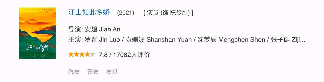 “元芳”张子健近况曝光，身型暴瘦满头白发，受伤坐轮椅跷二郎腿-第10张图片-大千世界