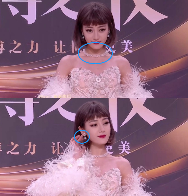 周冬雨耳环77万，热巴项链45万，都比不过韩红短短几句话