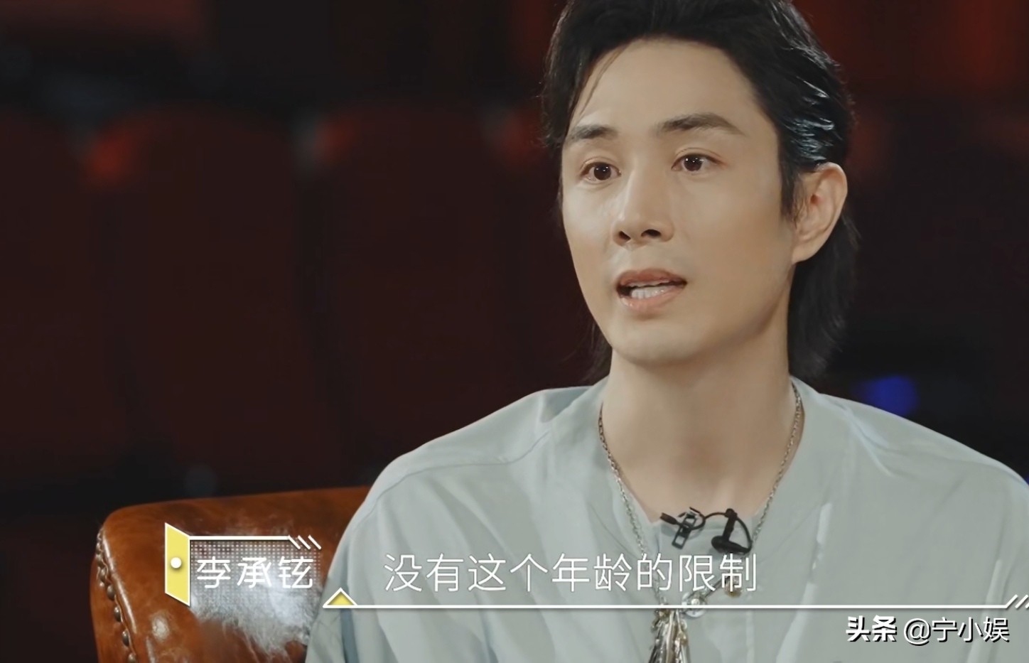 《披荆斩棘的哥哥》4匹“黑马”：有人靠实力，有人靠“怪力”