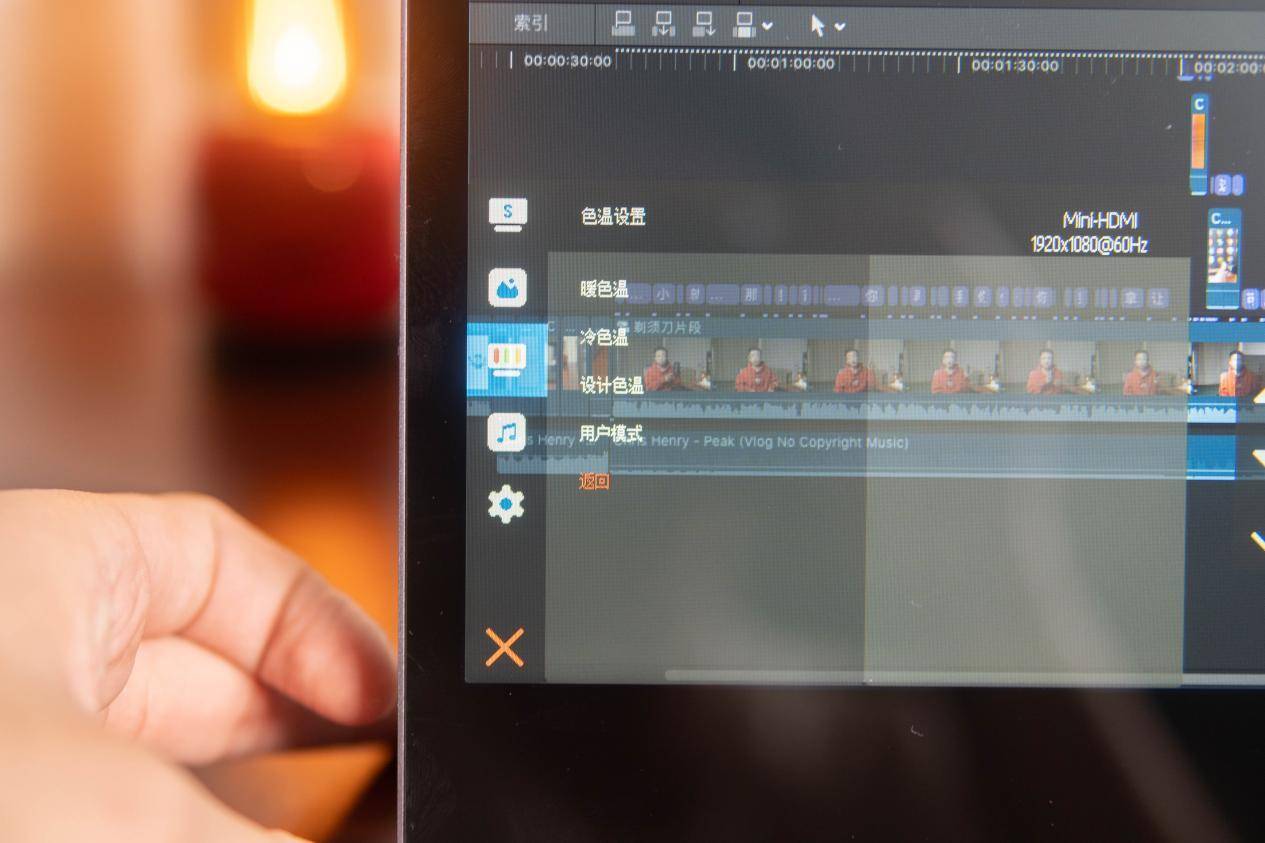 办公好搭档，switch好帮手，Innocn N1F便携屏幕