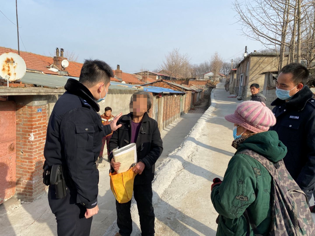 丹东：民警耐心调解两位独居八旬老太纠纷