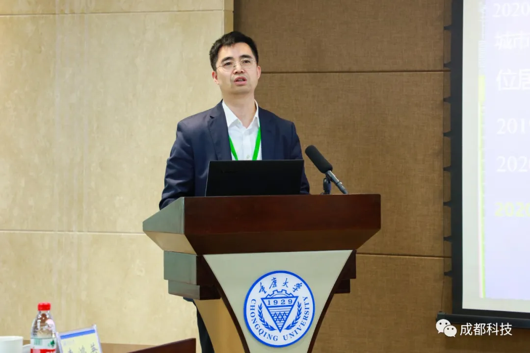 重庆大学成渝双城创新驱动再上新台阶 “校企双