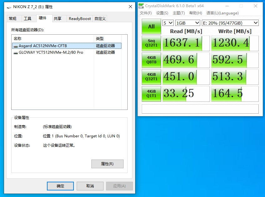 與高速SD卡同價，阿斯加特CFexpress存儲卡到底如何？