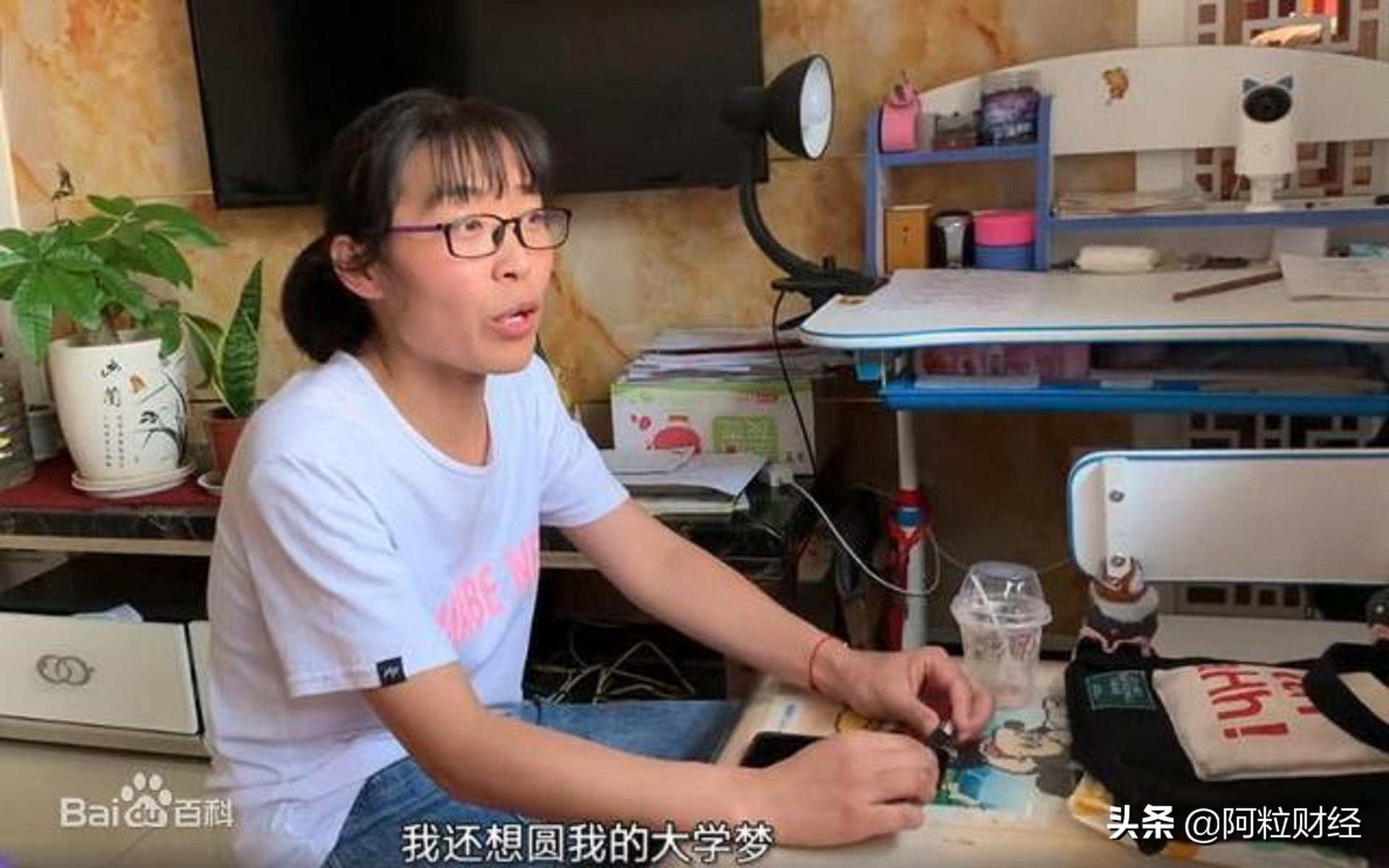 山东冒名顶替上大学案，操作全流程曝光