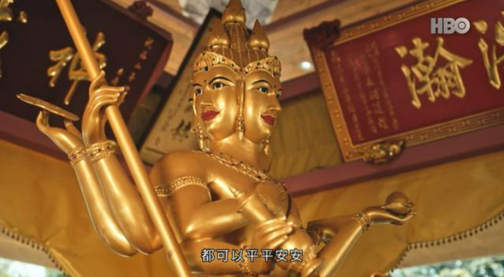 与富豪相比，这部台剧，更像当下的现状