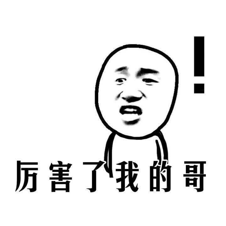 �����й��߹���·�����������Ӳ��S-400��û�뵽�����һ��