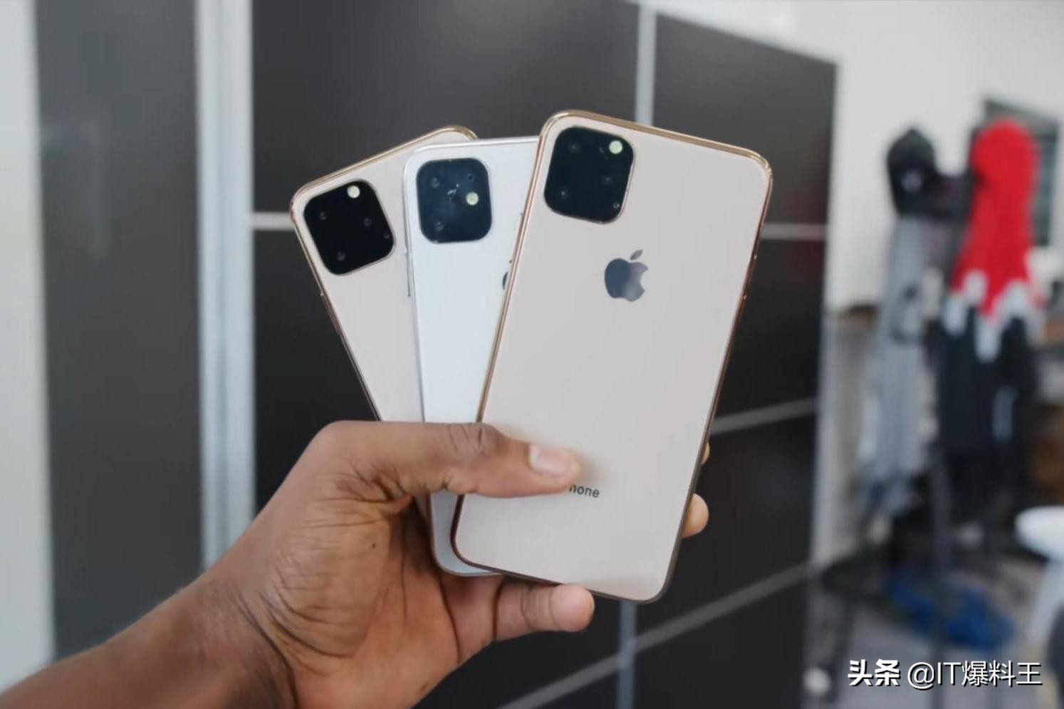 518一元发展、Max版7603元：2019三款新iPhone市场价全方位曝出