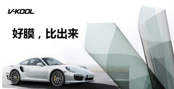 看颜值定“隔热效果”？威固隔热膜：并不是越深越好