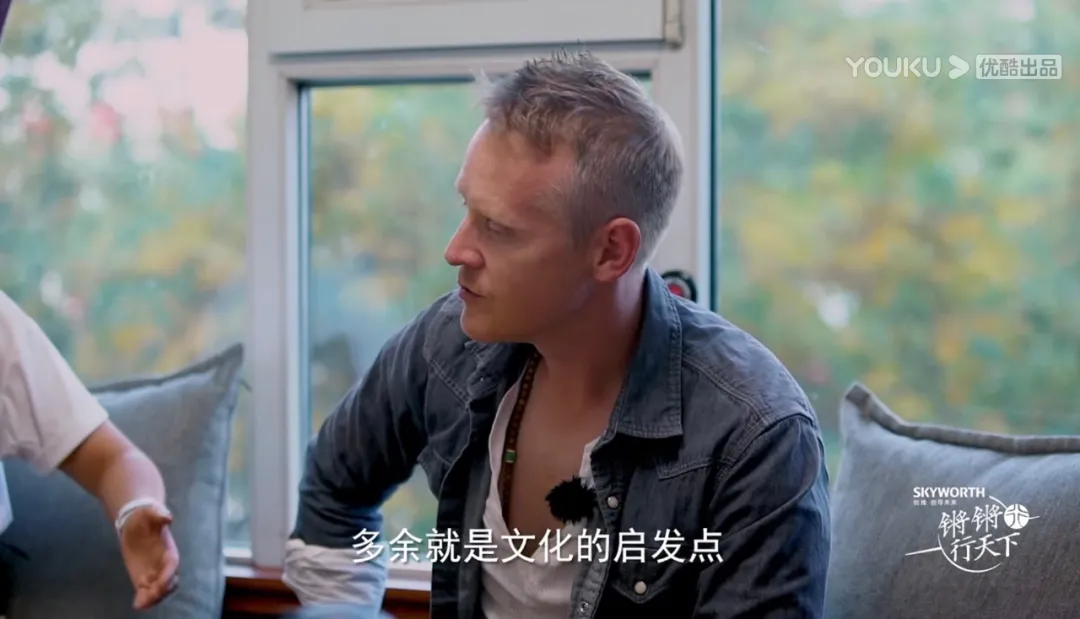 人文综艺这么拍,味儿才正