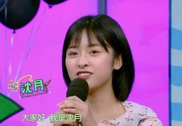 被网友认为是接不住梗综艺感弱的几位明星，咱