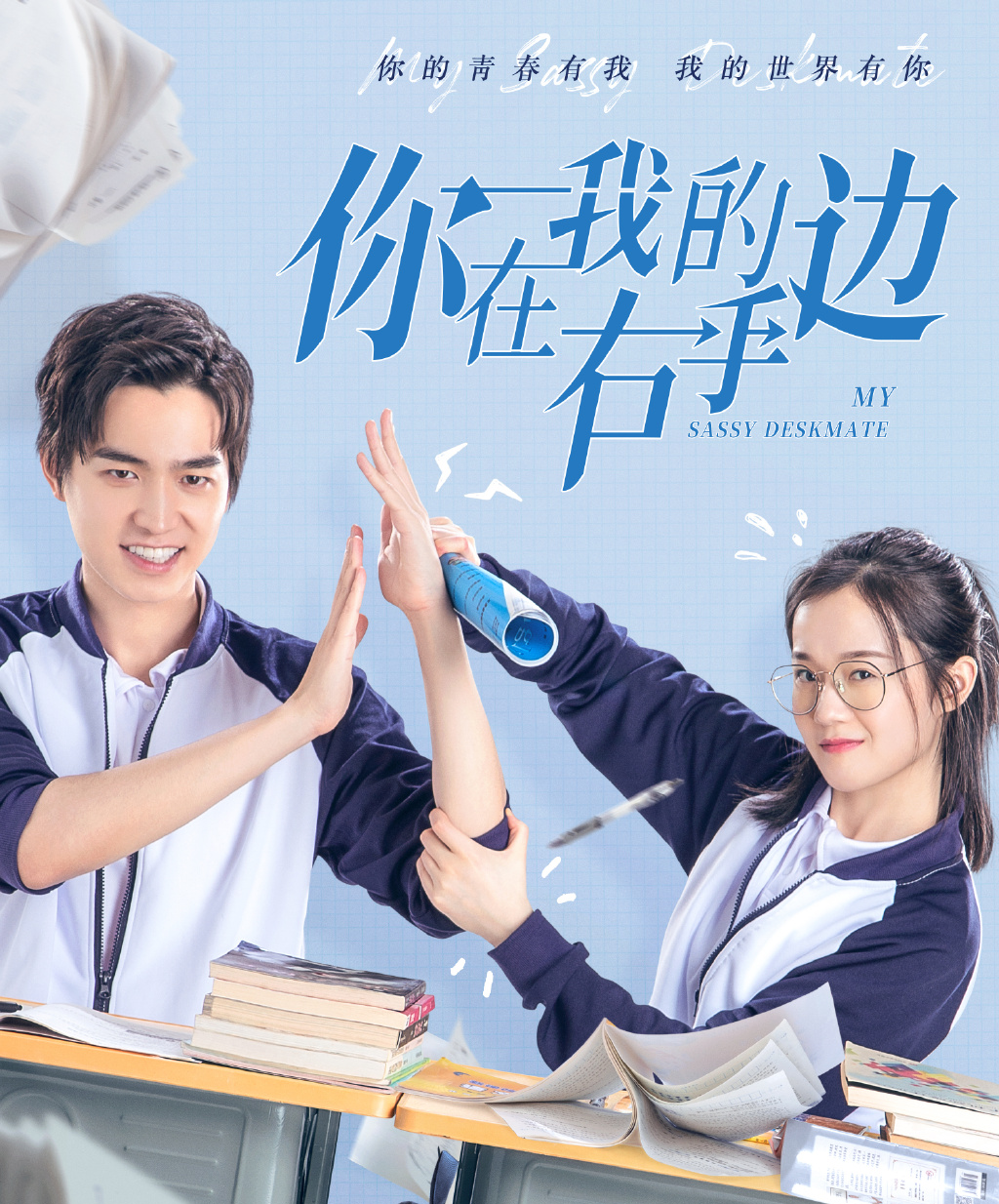 2020年5月上旬有6部剧定档，除了《秋蝉》，你还