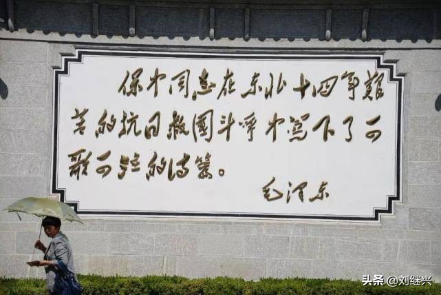 ���������ܱ���֮����û�����Σ�����������һ������ĵ�̨�й�