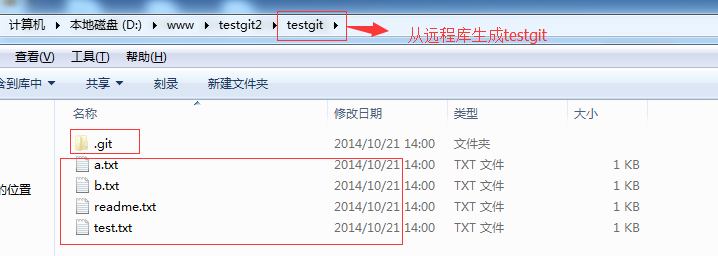 Git使用教程：最详细、最傻瓜、最浅显、真正手把手教