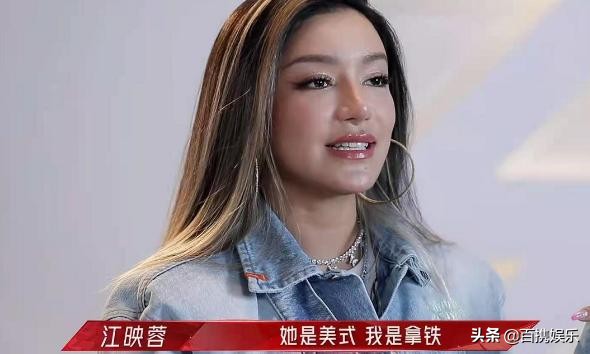 《乘风破浪的姐姐2》告诉我们千万不要去打针，