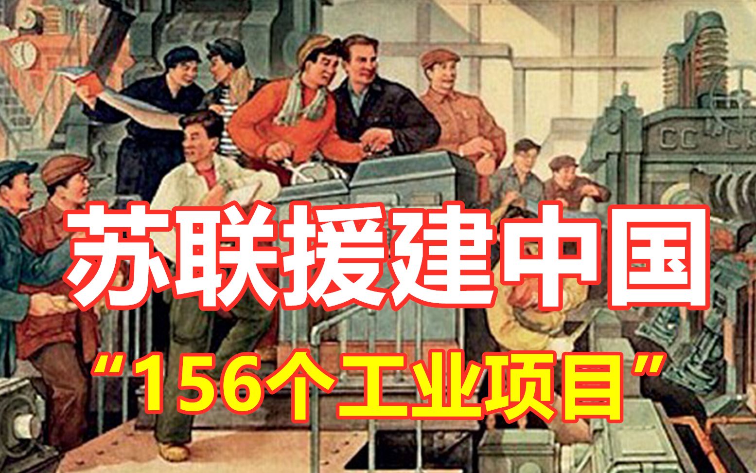 Ӣ�ۻؼ��ˣ��������ǲ��ɵ�������70��ǰ���ǳ�����֮ս