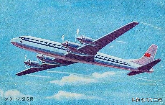 中苏关系紧张的70年代，米-6重型直升机是如何购