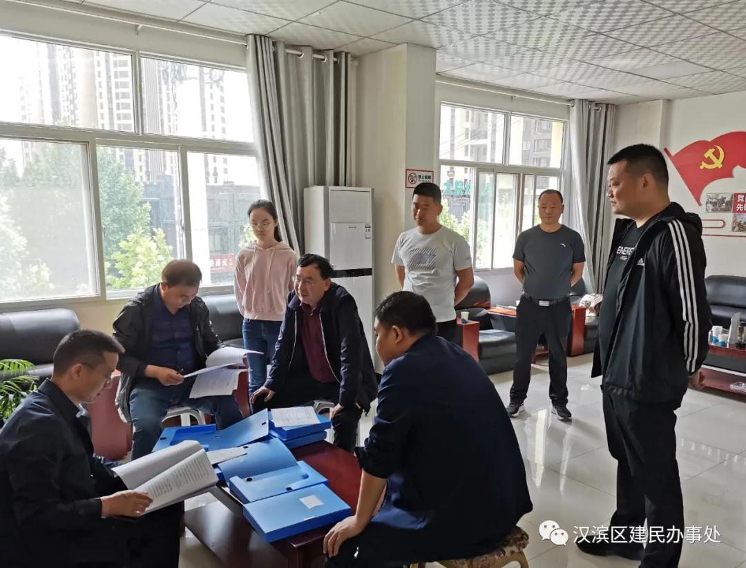 区委常委、宣传部长赵伟深入建民街道办调研党史学习教育工作