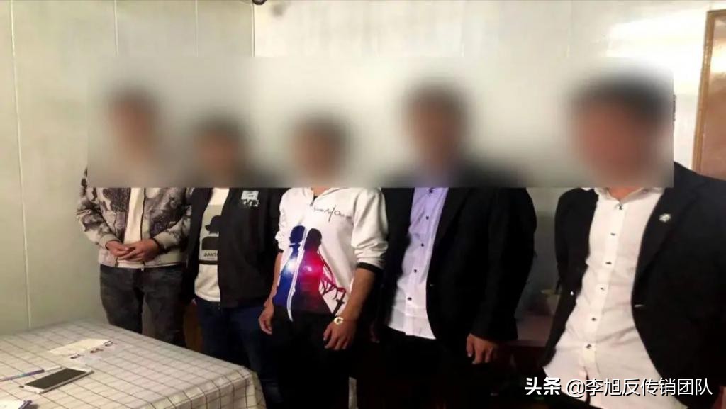 反诈宣传现场 竟发现一个诈骗嫌疑人......传销人员网恋诈骗钱财