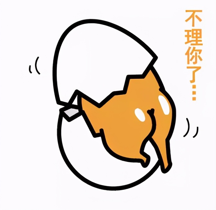 夏季謹防“男性專利病”