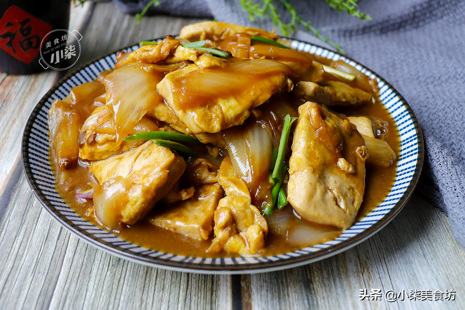 豆腐裡打2個雞蛋，不炸也不炒，一周吃7次都不夠，比吃肉還香