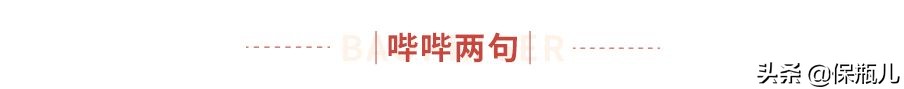 孩子最新投保方案，每年只要1000多