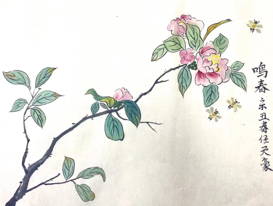 “莫负春光”____上海端端书院李村师生作品集
