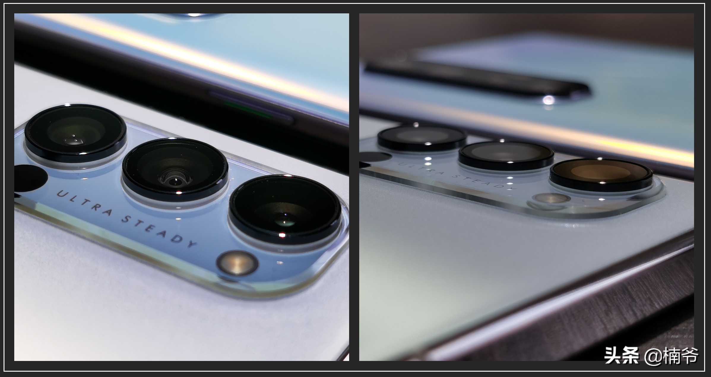 OPPO Reno4 Pro首发评测：视频超强防抖还有65W闪充，重量仅172g