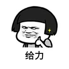 全省规模第二！“文和友”又要在长沙有新店了