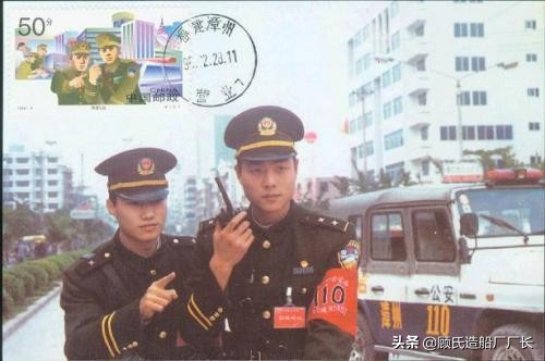 所谓“姐弟恋”背后的谜团，92年福州站10.23杀人抛尸案侦破始末