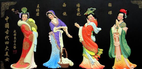 四大美女中国古代四大美女之美貌与典故，到底